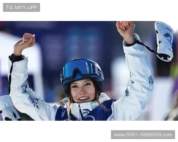 谷爱凌逆转第七冲第二冬奥仍零金