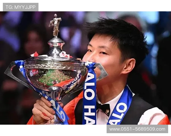 赵心童夺冠感言:感恩所有支持我的人